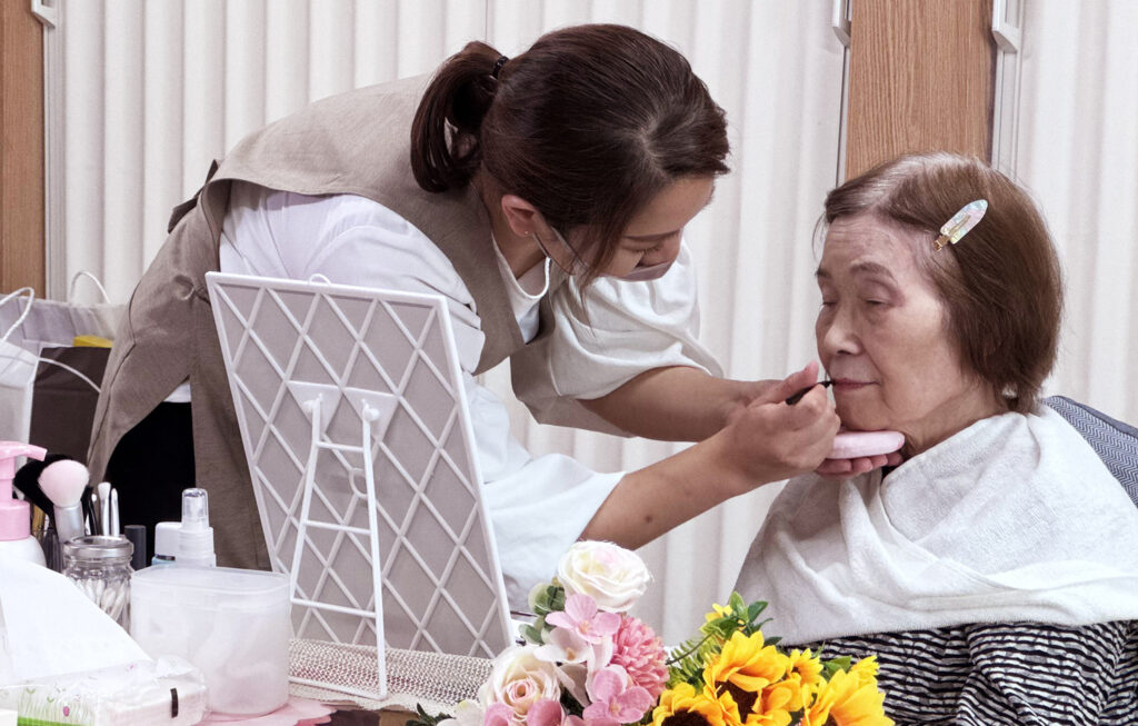 介護美容メイクセラピー